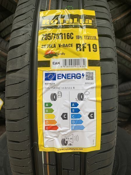 Нови летни бусови гуми ROTALLA RF19 205/75R16C 113/111R 2057516C
