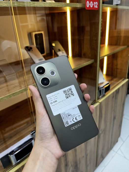 Oppo A5 Pro.