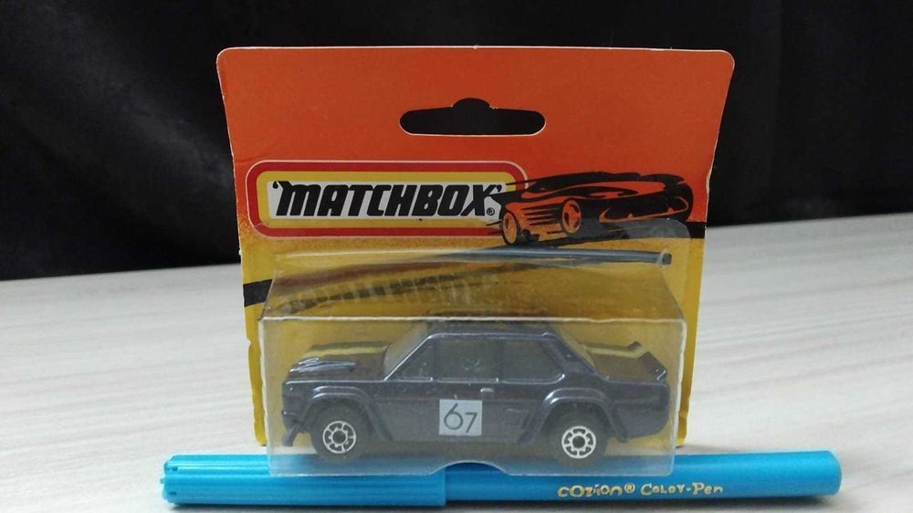 Matchbox BG България 1/64