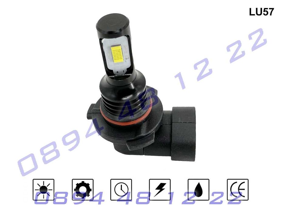 HB3 9005 LED крушки фар Удароустойчиви ярки къси дълги светлини диод