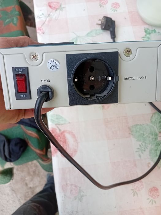 Стабилизатор наприжения