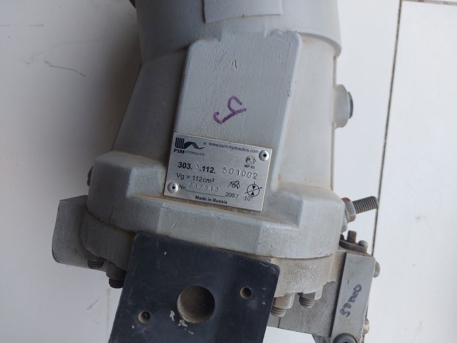 Гидравлический насос Россия. Новый