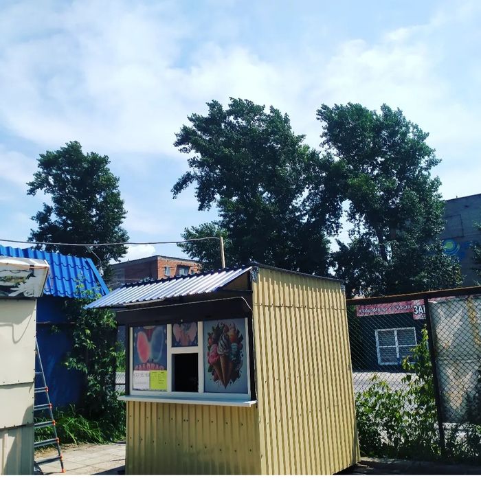 Продам готовый бизнес