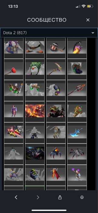 Стим акк, дота, кс2 + фейсит прем