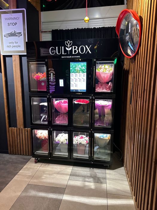 Продажа Готового Вендинг-Бизнеса