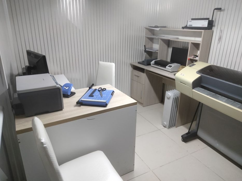 Продам полиграфию