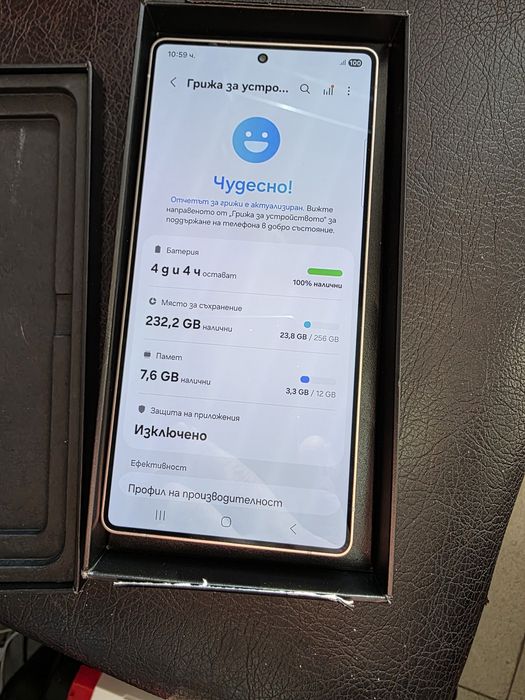 Samsung Galaxy s 25 ultra