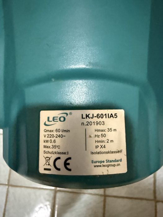 Насос высокого давления