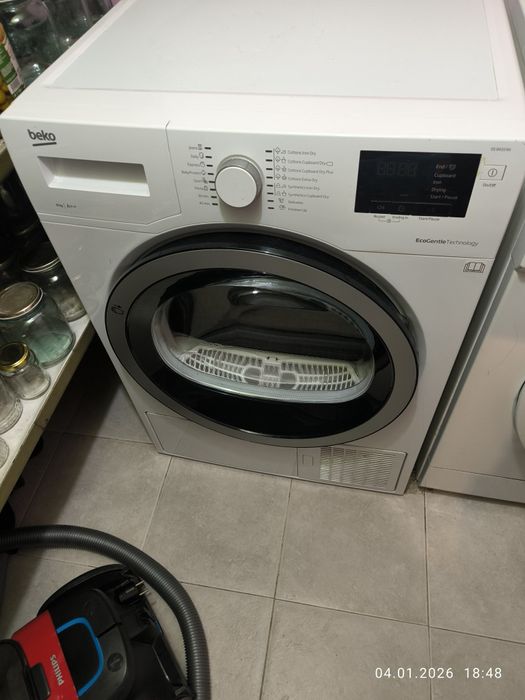 Сушилня за дрехи