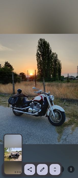 Yamaha Royal Star 1300