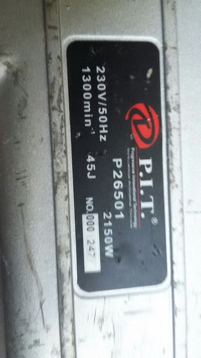 Отбойный молот, электрический