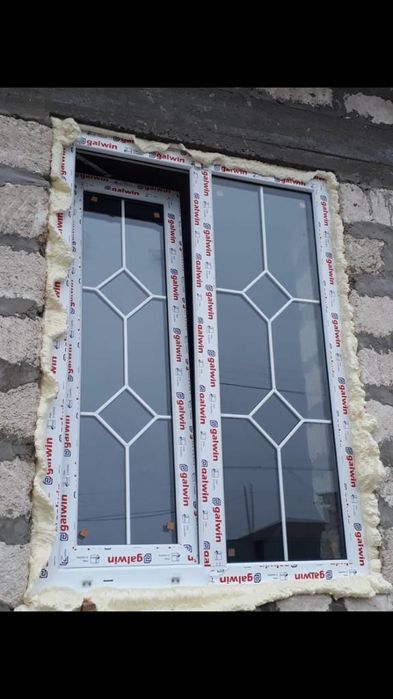 Пластиковые окна Двери