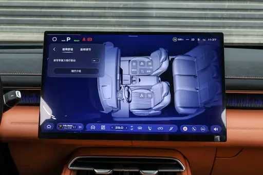 deepal s07 230 ultra2026 kuzov full elektr