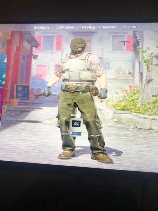 Игровой компьютер