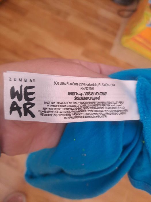 Женски спортен екип -Zumba,размер М