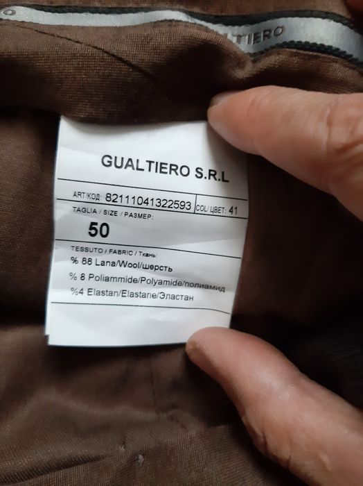 Костюм двойка новая