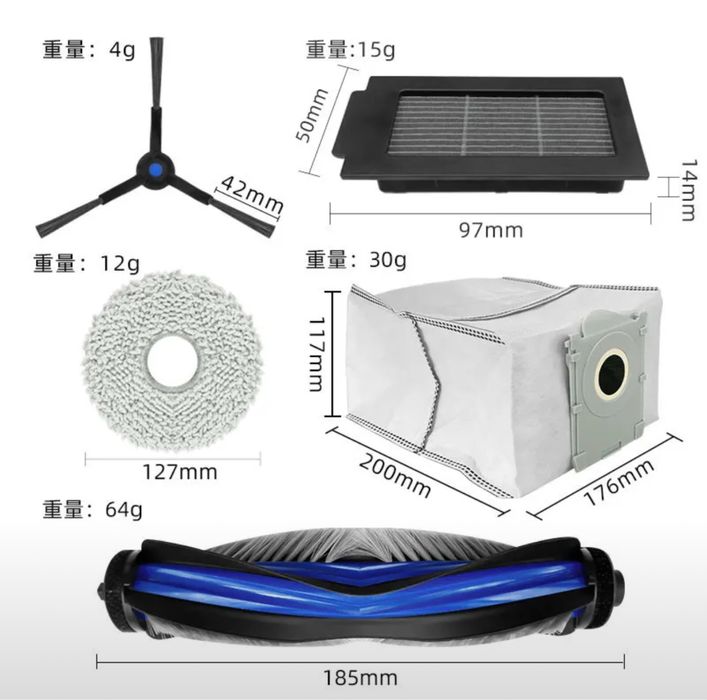 Зап. части для Ecovacs Deebot T50 Max/ T50 Pro/ T50 Omni/ T50 Pro Omni