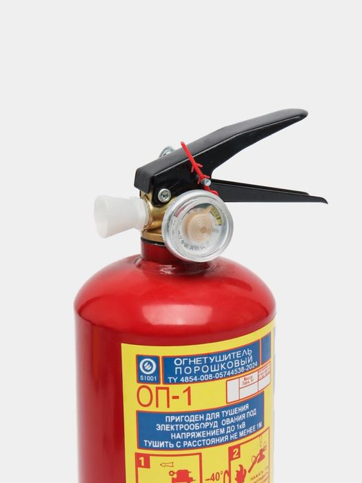 Аптечка мошина учун