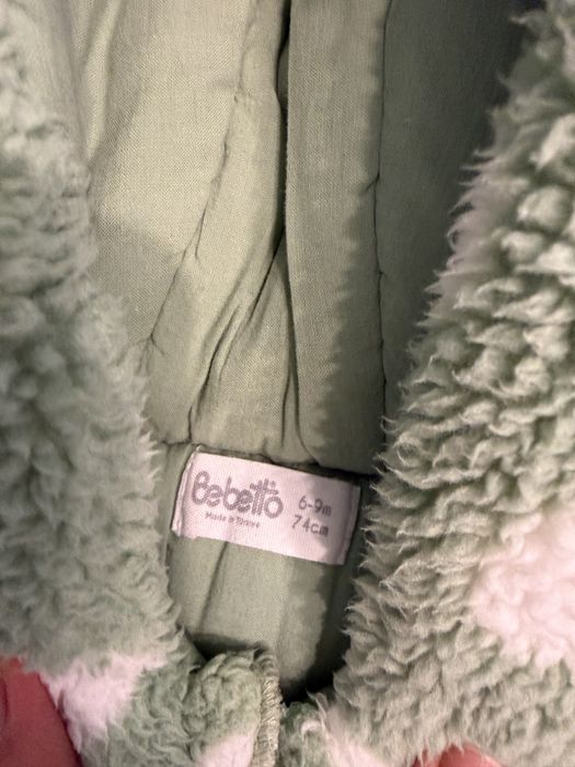 Бебешки зимен гащеризон