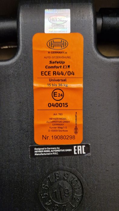 Автокресло Бустер HEYNER