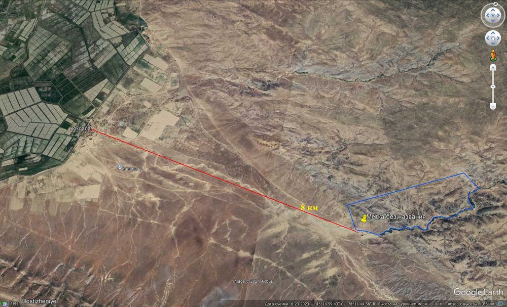 Продам участок 500 га.