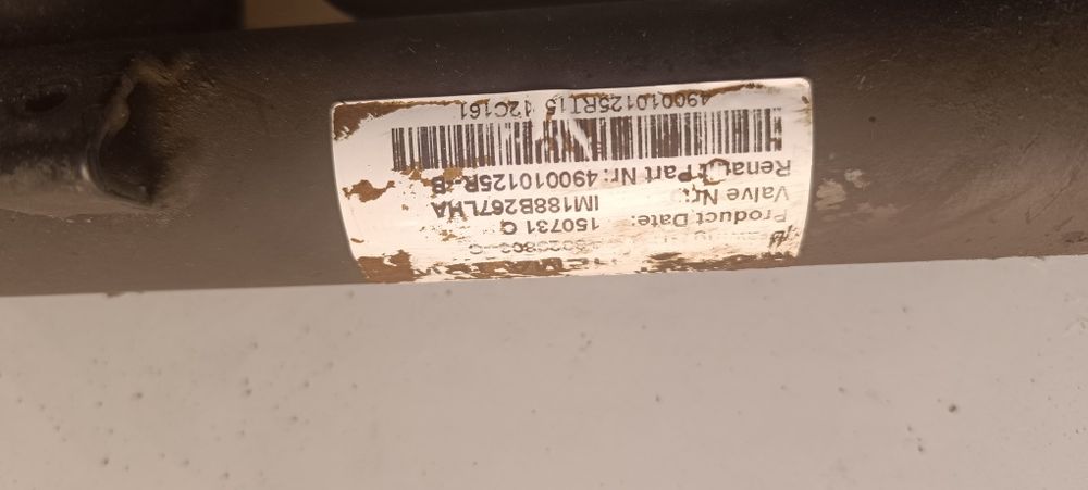 Рулевая рейка Рено Дастер