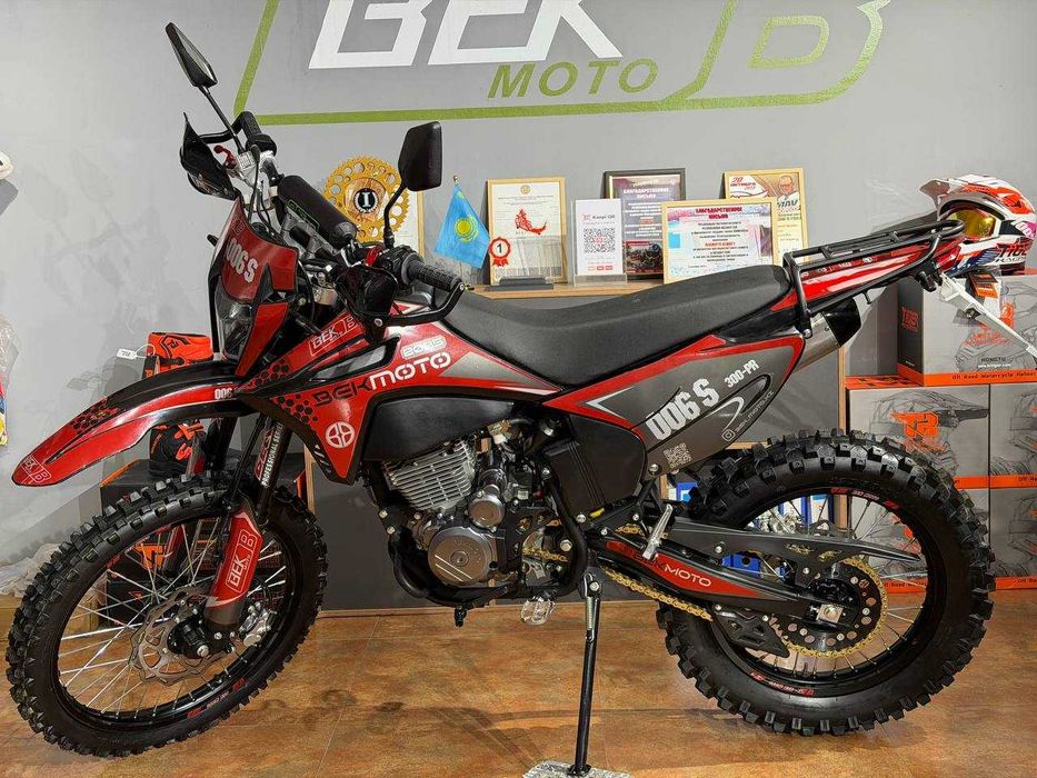 BEKMOMO 006S-PR 300 кубовый