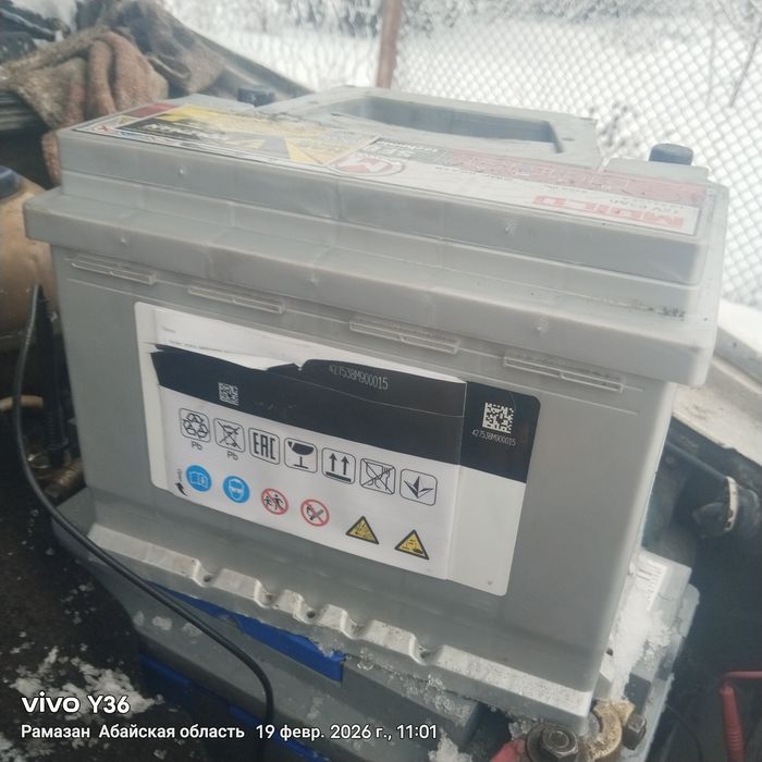 Аккамулятр мутлу