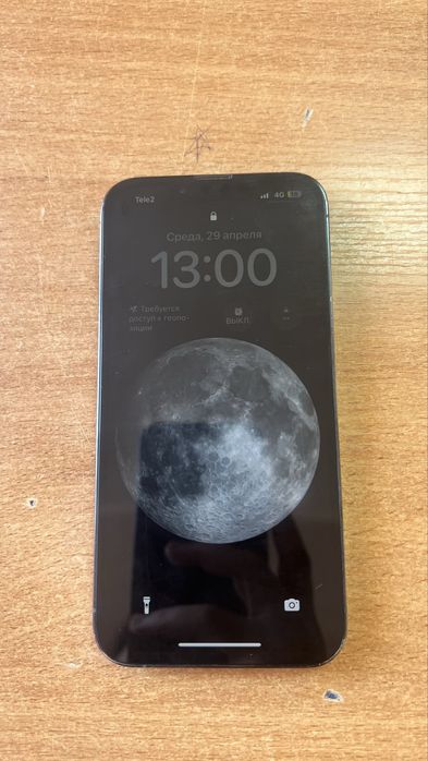 13 про 256 гб 85000 мың тг