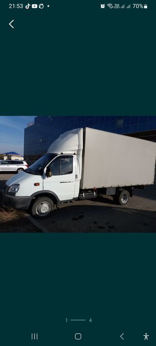 Продам Газель биснес 2014 год