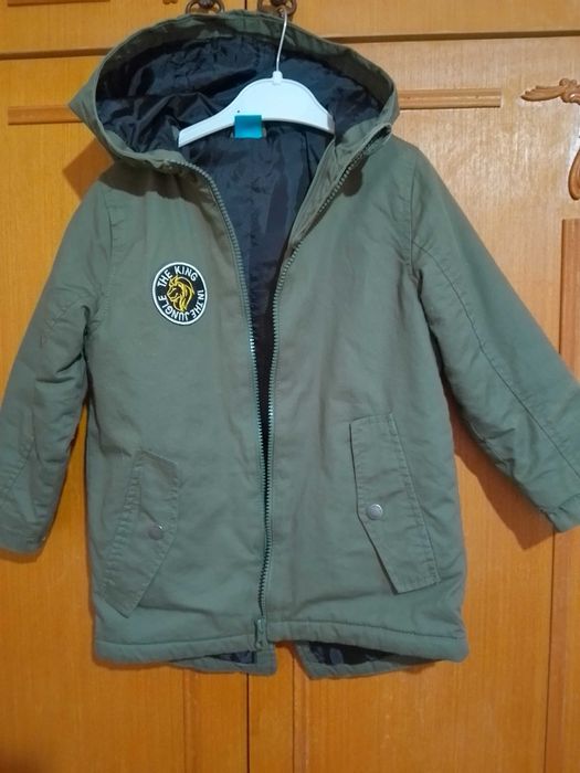 Детско есенно яке