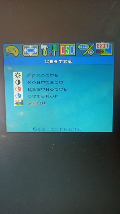 Продам телевизор для автомобиля