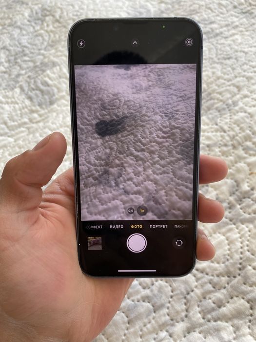 iphone 14 продам скидкой
