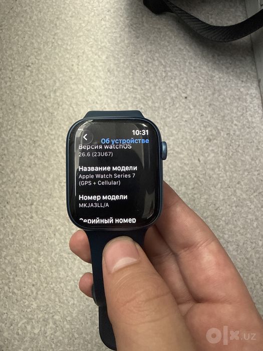 Iwatch 7 92 yomkost