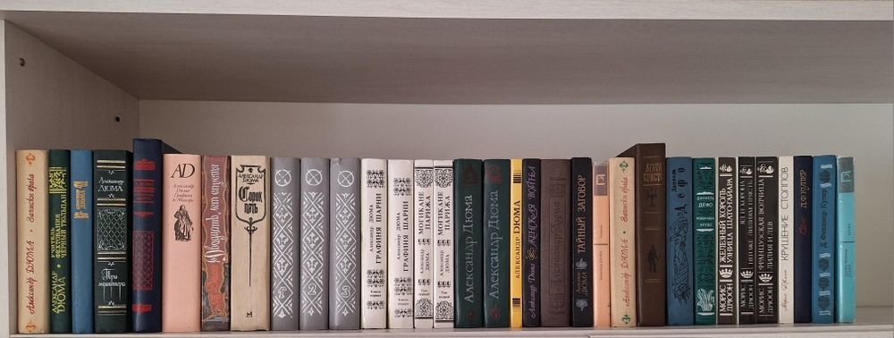 Продам книги разные.