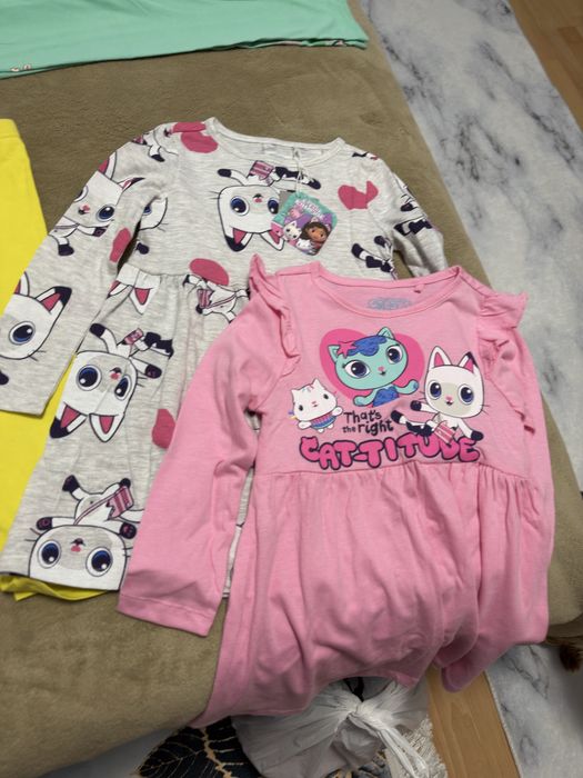 Дрехи лотове 110