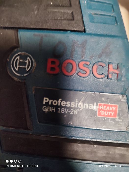 Rotopercutor Bosch gbh18v-26,ac 5,5 ah,incarcator