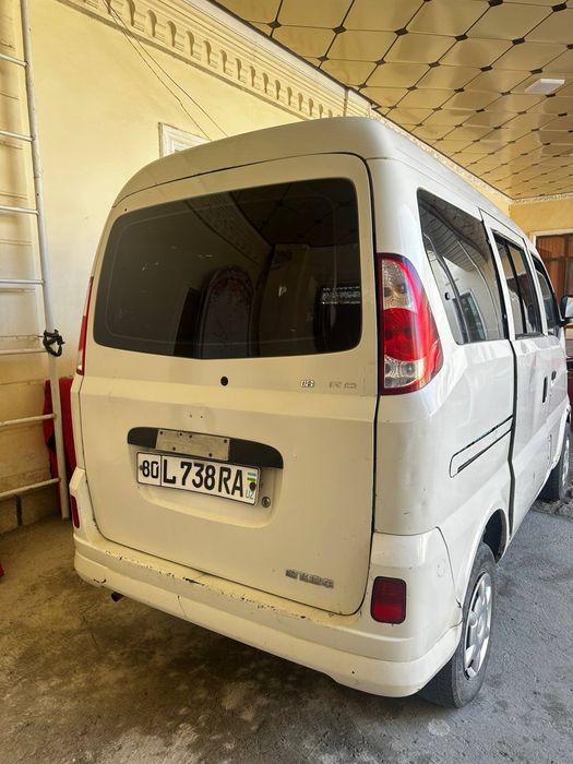 Hafei Minyu sotiladi