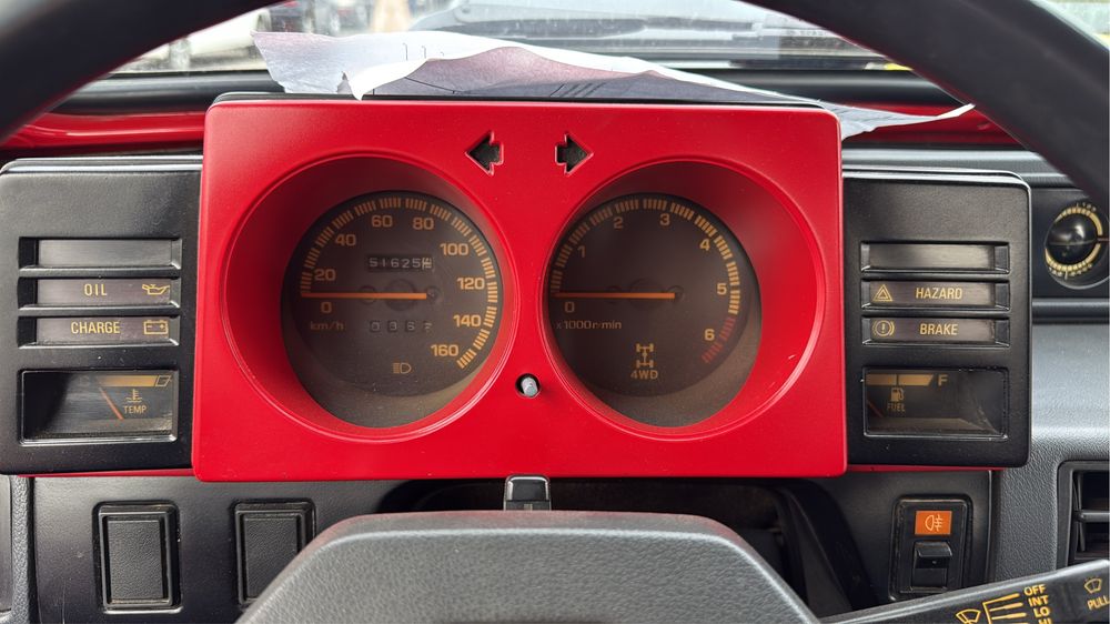 Daihatsu Rocky 1987 Reconditionat