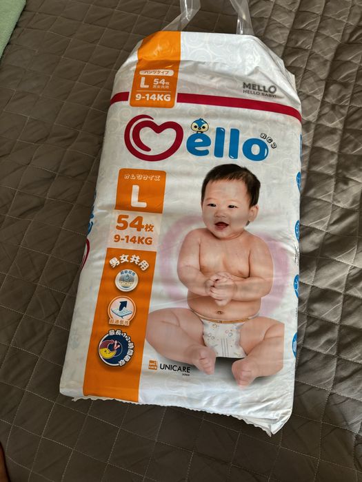 Подгузники Mello L