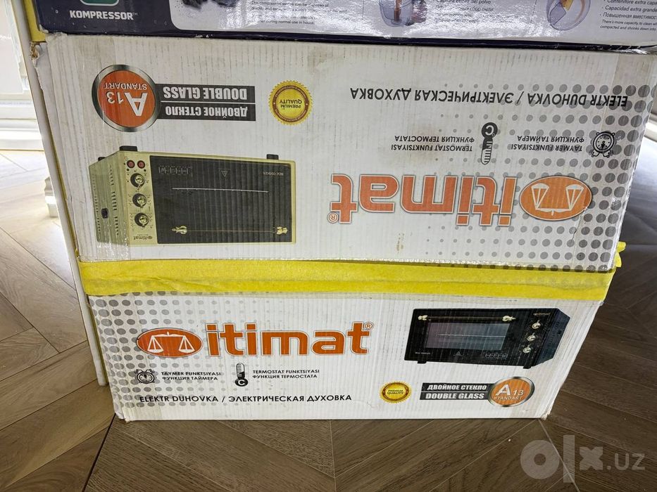 Продается Itimat