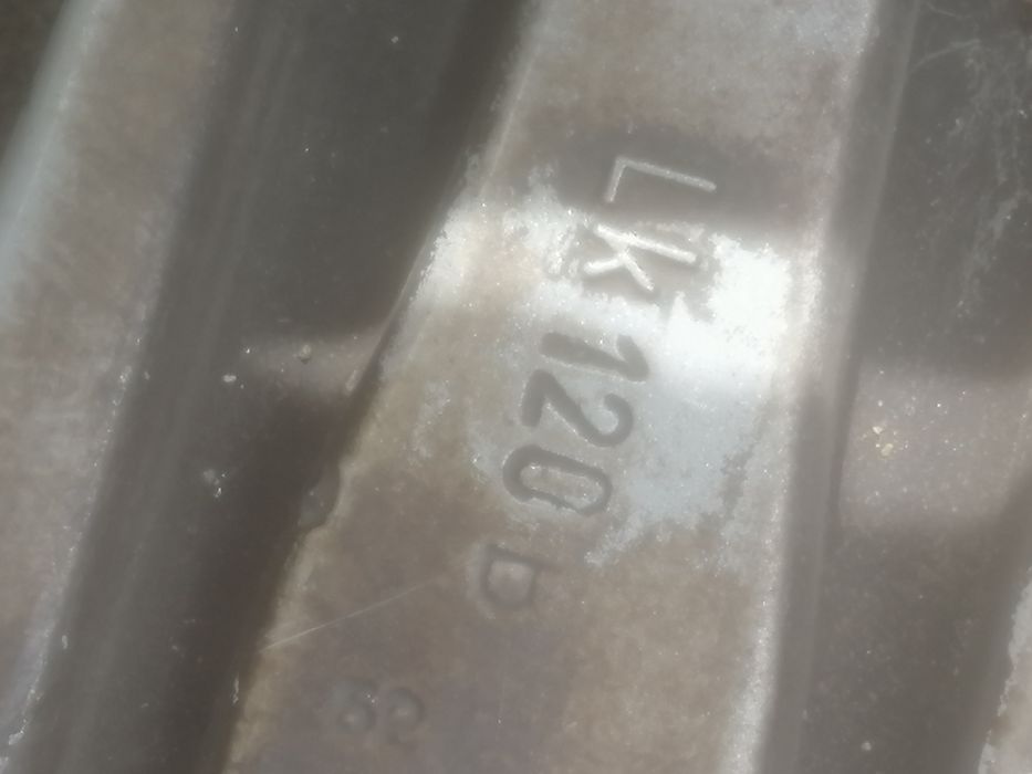 Летни гуми с джанти