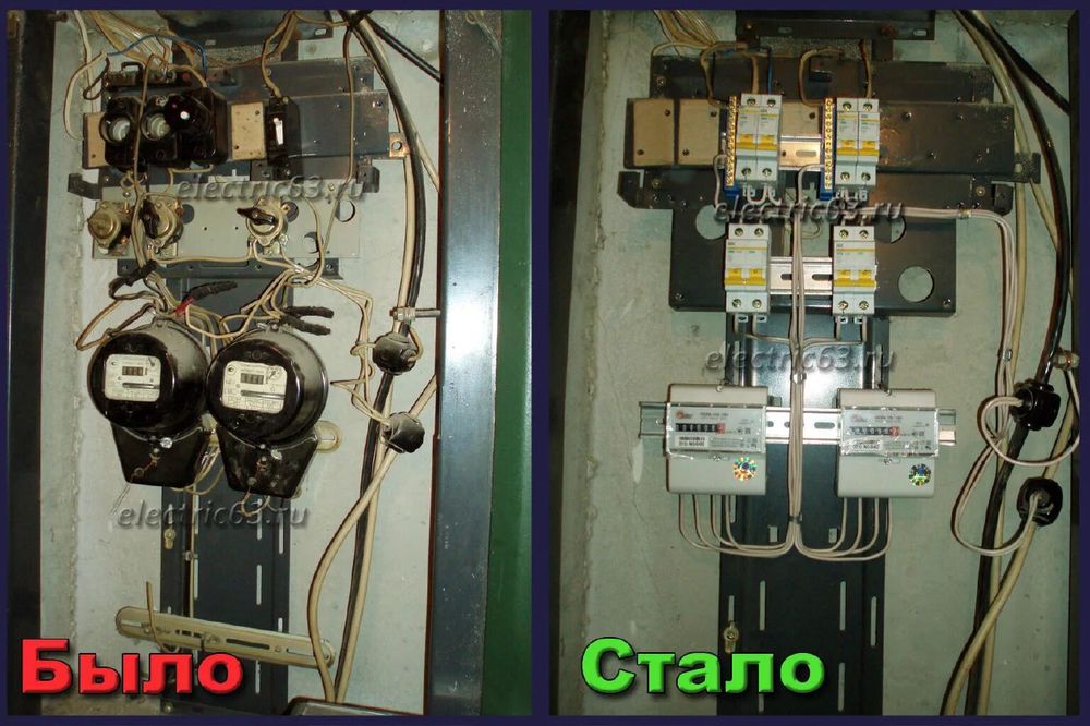 Услуги Электрика Круглосуточно