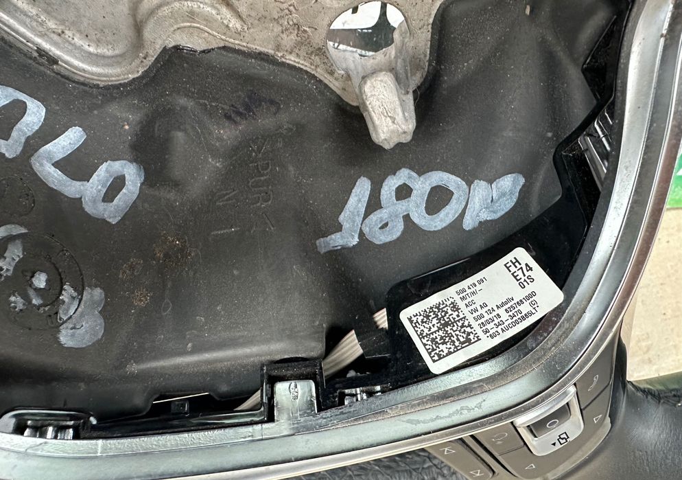 Волан мулти волани за Фолксваген Vw Golf Vw Tiguan Vw Passat Vw Polo