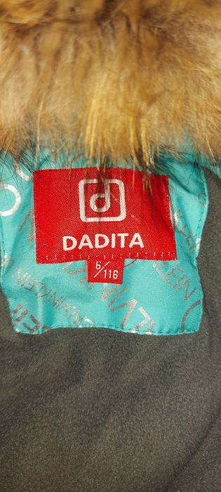 Комбинезон зимний 116. 122