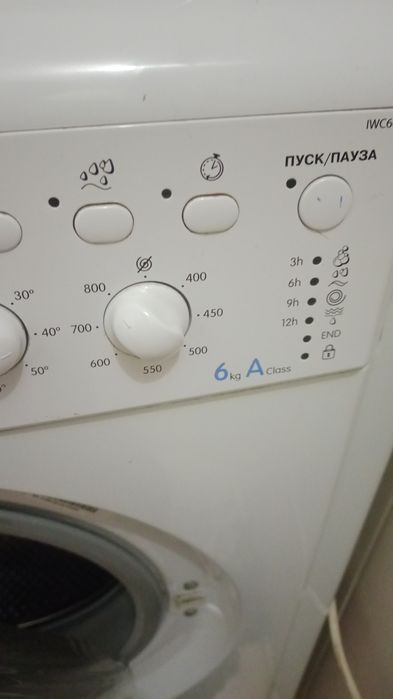 Индезит рабочем состояние