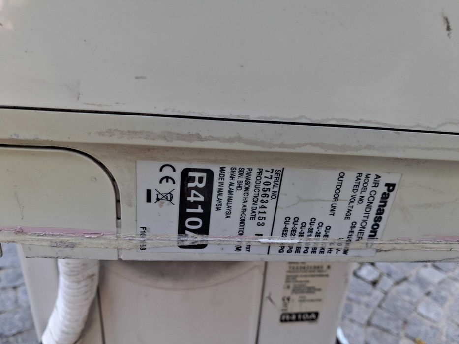 Продавам климатик Panasonic Inverter. Всичко работи!