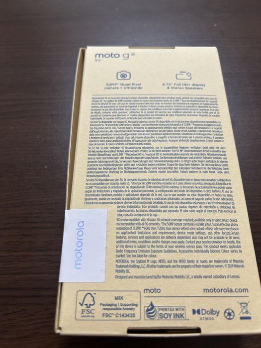 Продавам чисто нов телефон Моторола