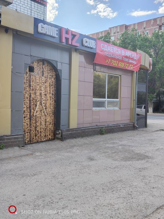 Сдаётся помещение в аренду