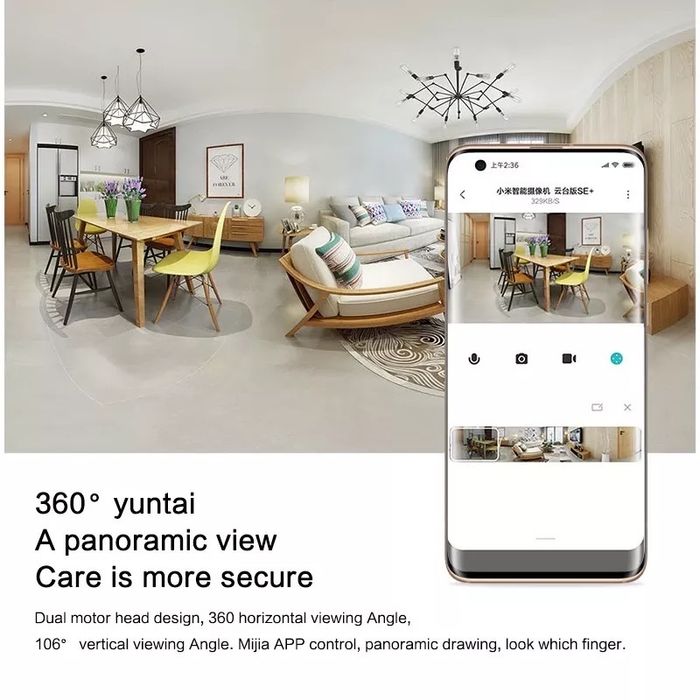 IP-камера Xiaomi MiJIA PTZ SE, глобальная версия °, 360 P, ИК-подсветк